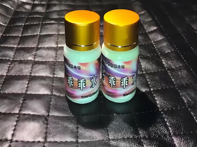 成人催药迷用品3780-HSmT型号